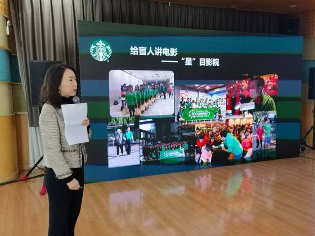 以赛代训、以赛促学！ 北京全力推进志愿服务提质增效深入发展