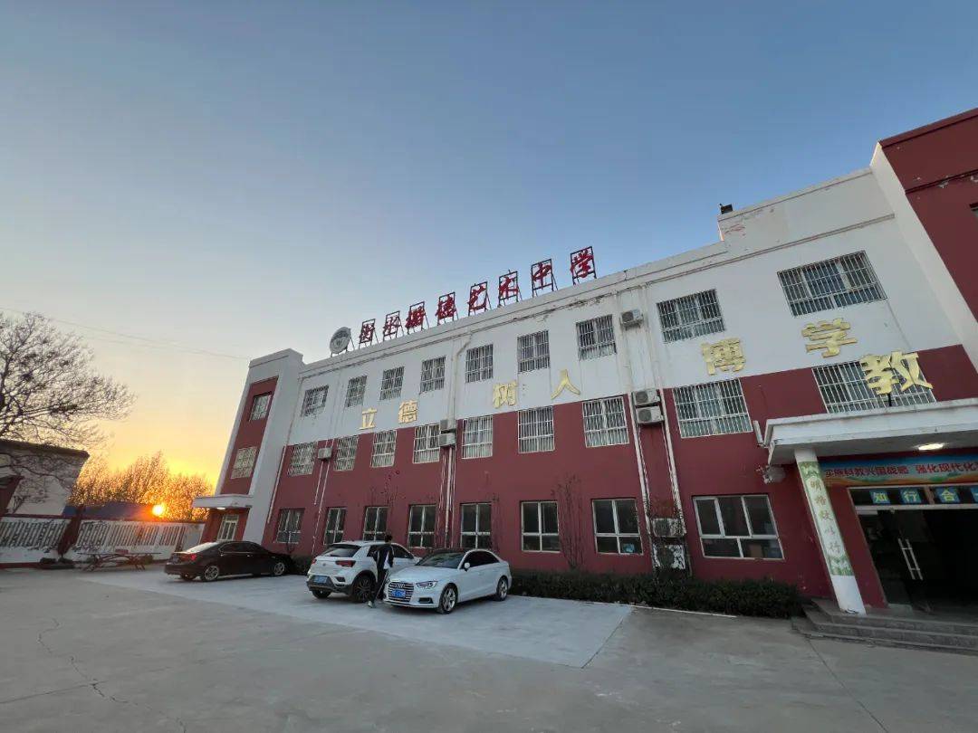 招生简章 | 学吉他学鼓可以读高中考大学,魔菇璐德艺术学校欢迎您