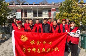 市粮食和物资服务中心开展“温情助力困难户 清洁打扫暖人心”志愿服务活动