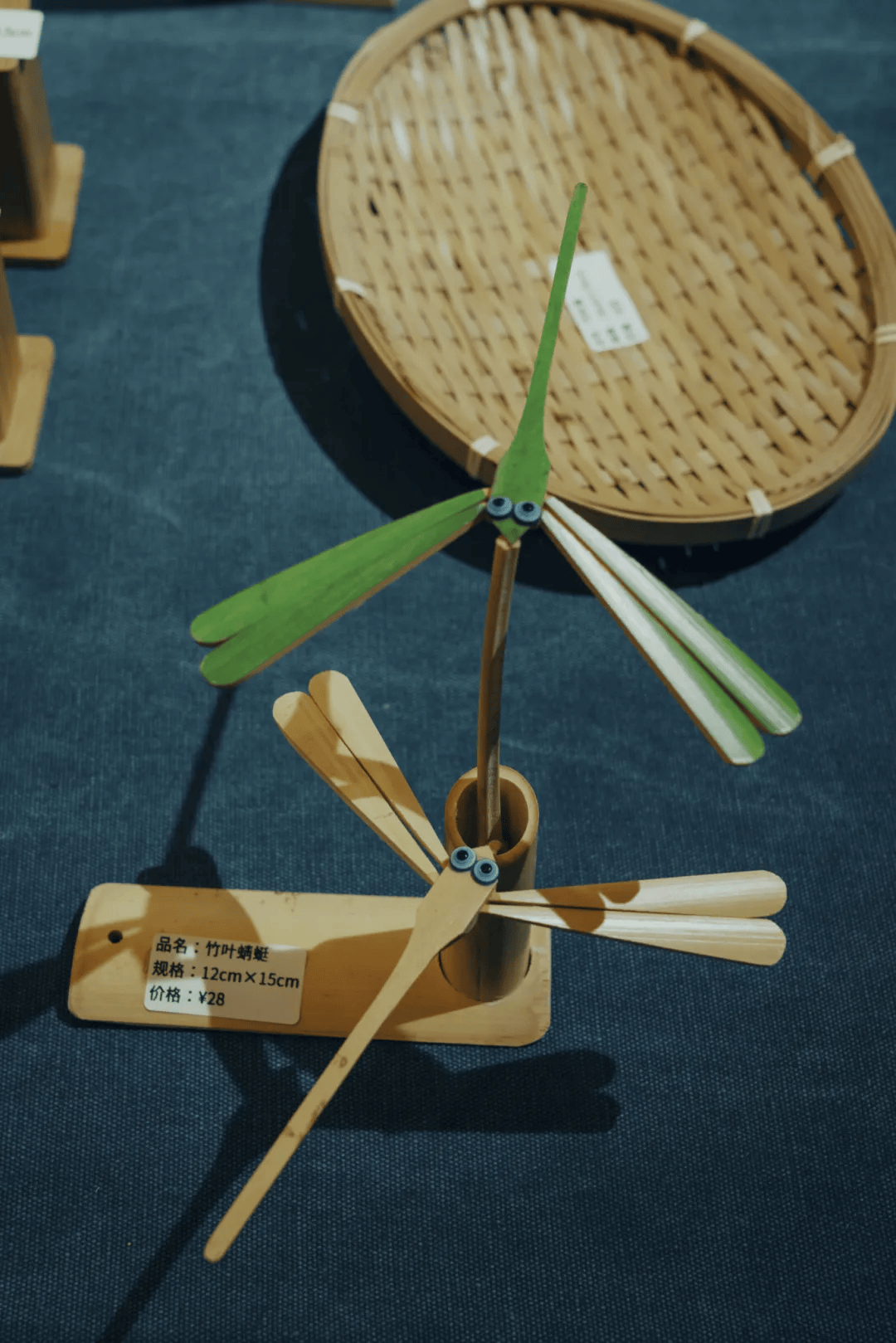 指尖上的竹韵传奇,长寿之乡贵州赤水竹编