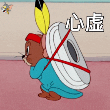 神经病表情包:心虚,色_晚霞_太阳_公众