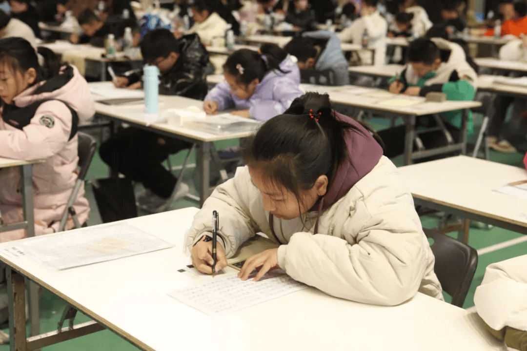 "《七彩语文》杯"2024年江苏省第十八届中小学生硬笔