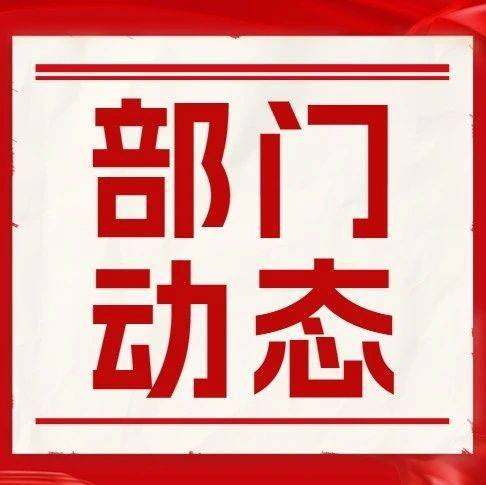 贡献志愿力量 创造美好生活——乌兰县开展“12.5”国际志愿者日宣传活动