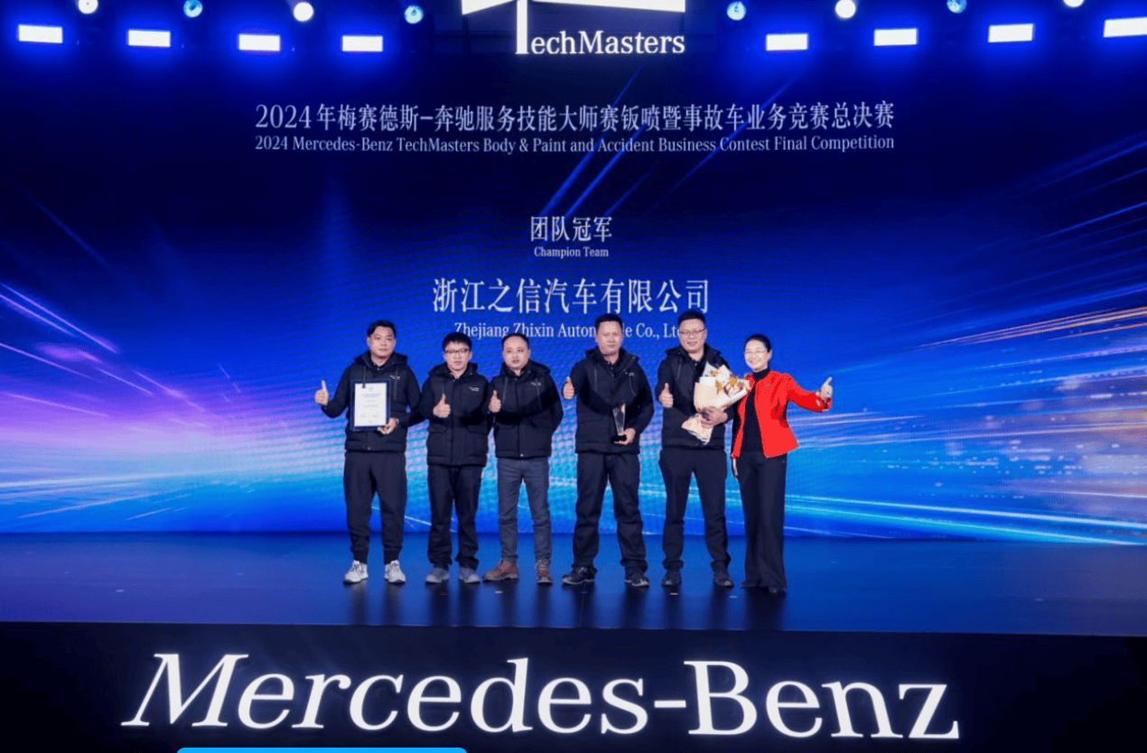 在奔驰体系中,每名认证技师的成长之路都充满了艰辛与挑战