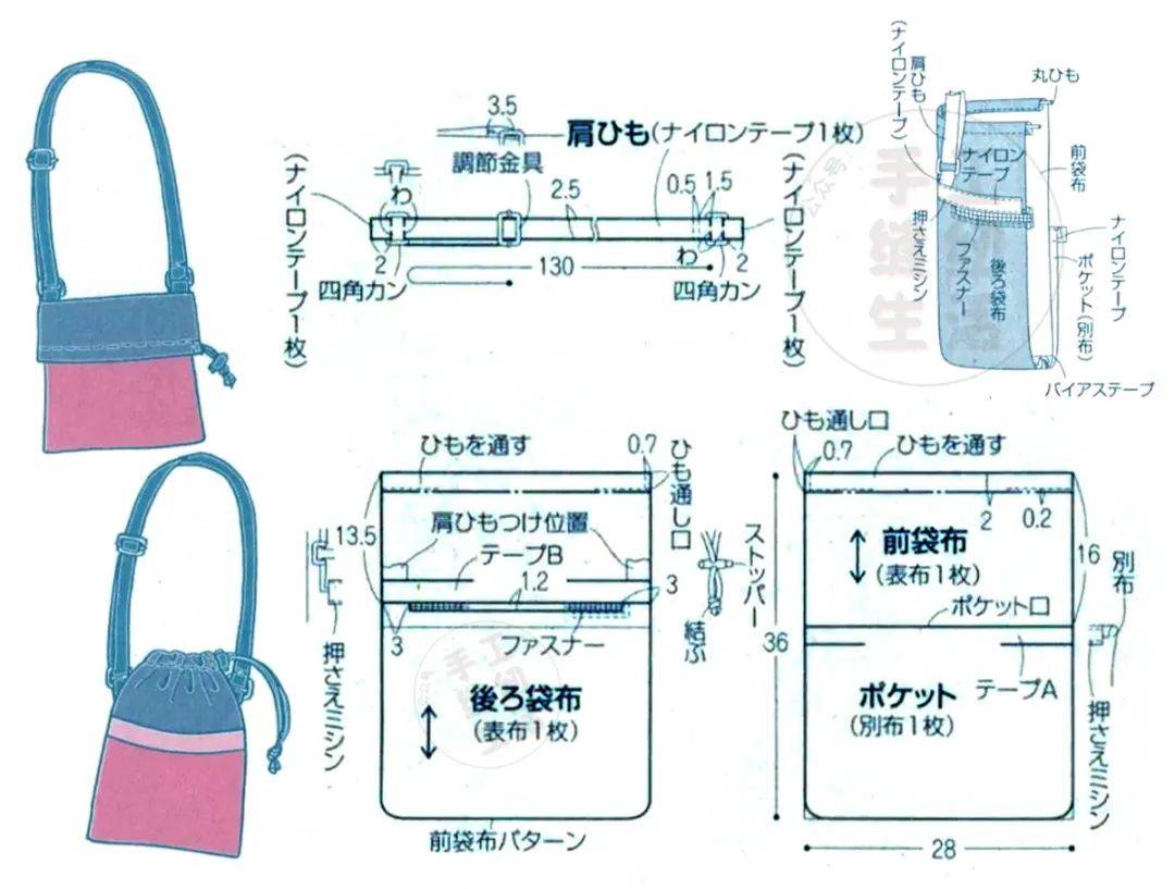 结构纸样裁剪图15款