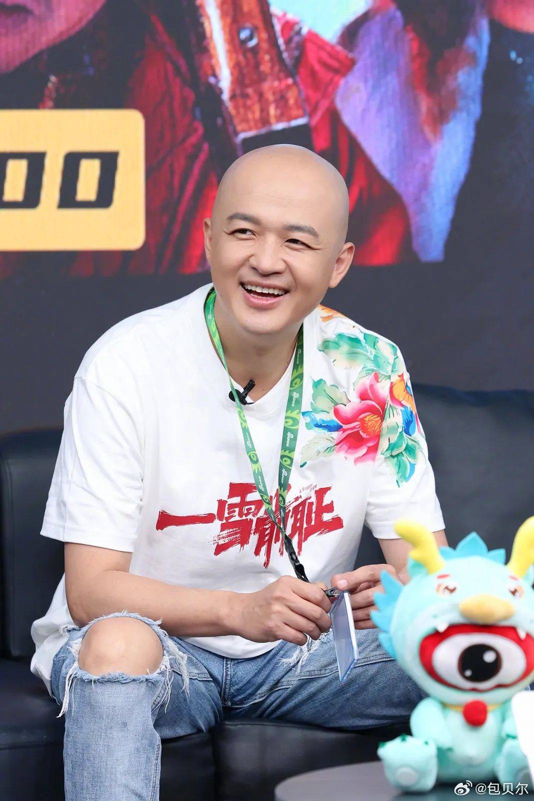 彭昱畅女友?包贝尔拼儿子?姨太问答