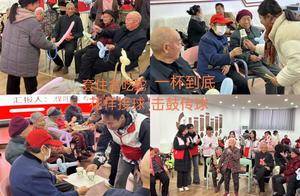 奉献爱心 温暖陪伴|濮阳医专到惠民养护院开展志愿服务活动