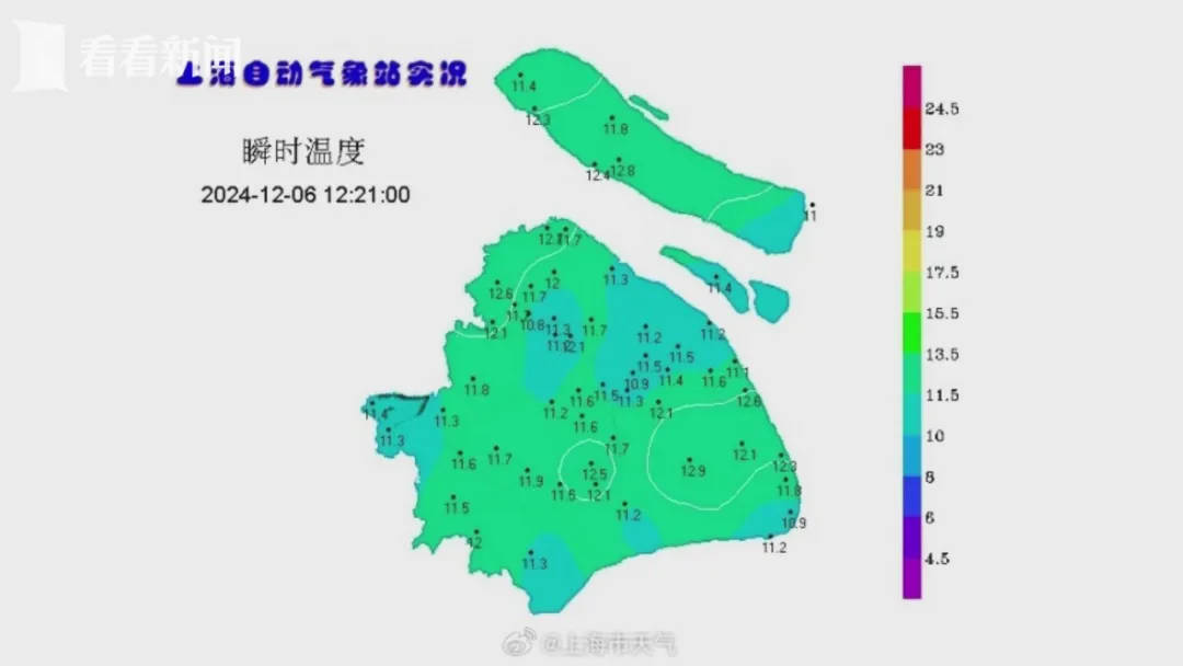 冷空气马上到上海最冷就在……雾霾何时散？网友：这欧亚体育两天都戴N95(图1)