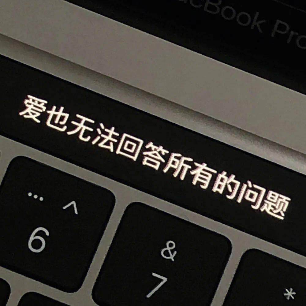 背景图你会喜欢的朋友圈背景图