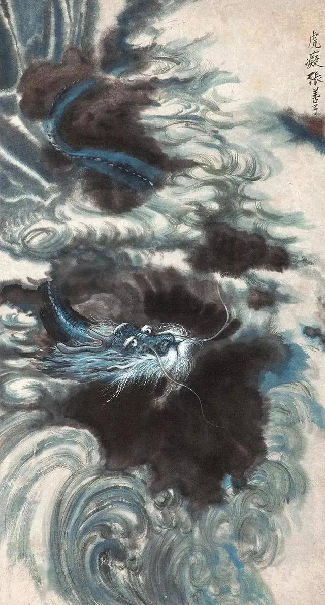 从古至今,名家画龙,为何多是“神龙见首不见尾”?_龙的_艺术_形象