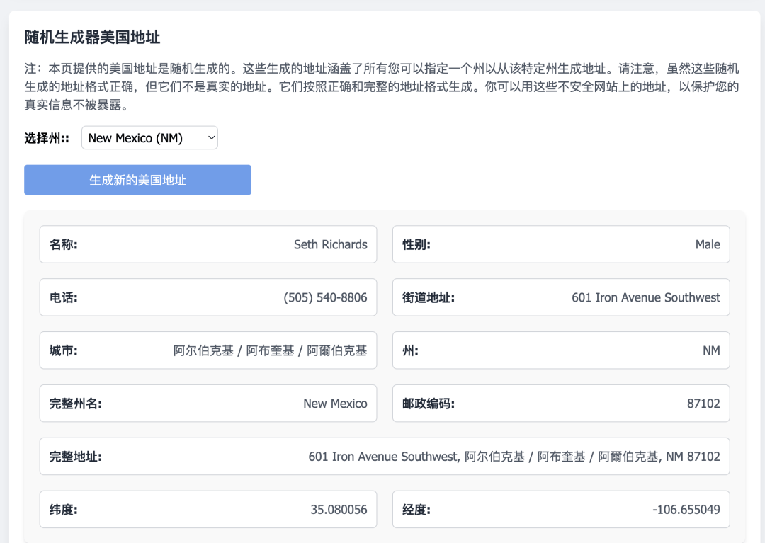 盘点最近都有哪些有趣的AI产品？_搜狐网