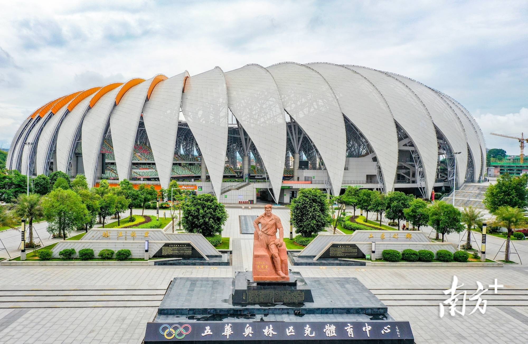 什么言利博成语（公司官网）
