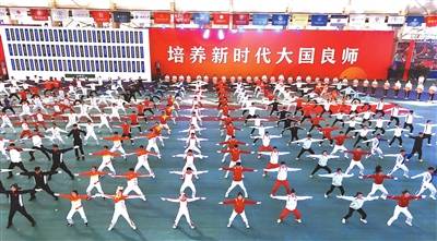 带利博四字成语（中国官网）