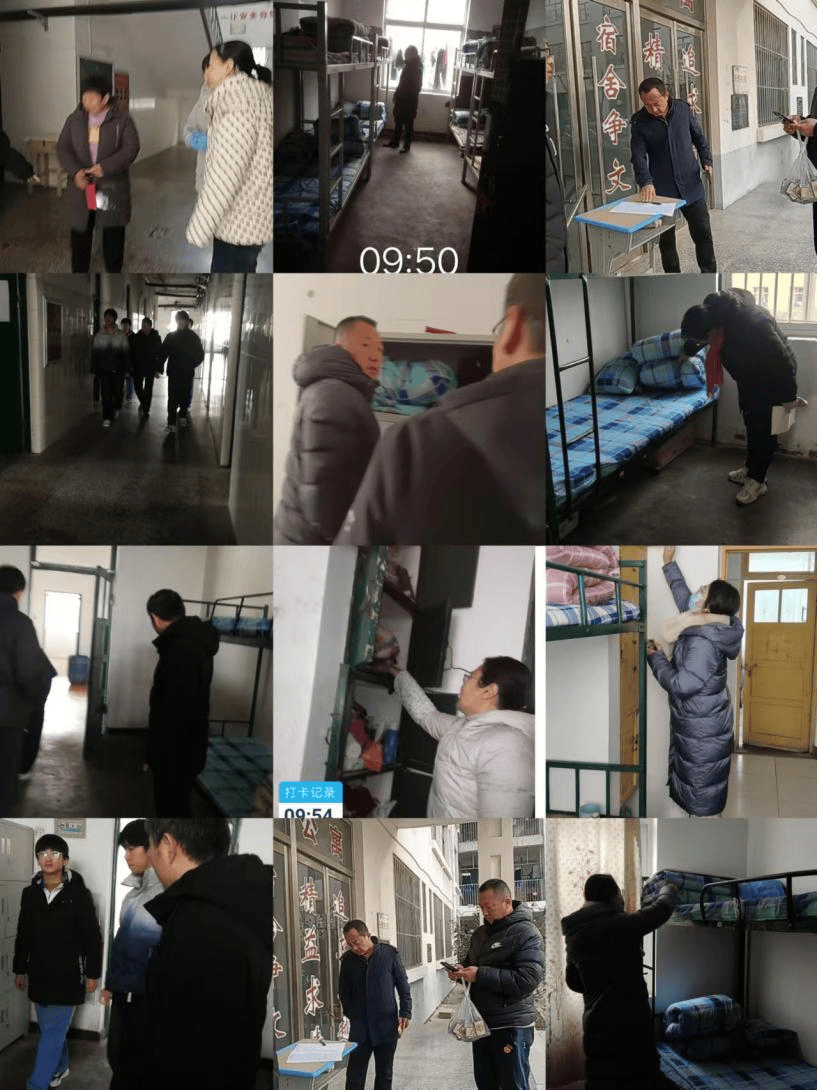 筑牢安全防线 守护和谐校园