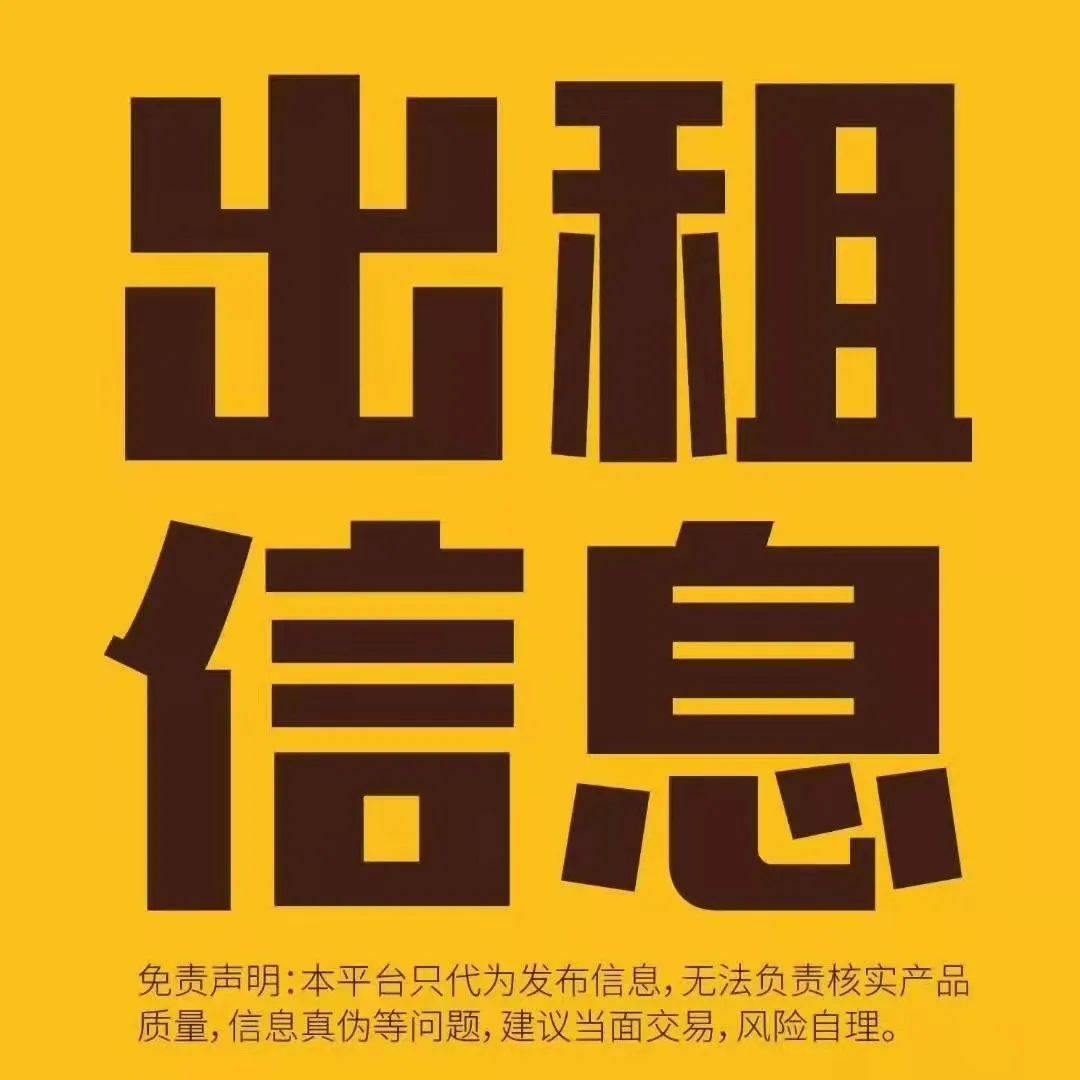 perth cbd公寓出租!家具齐全还有健身房!一周不到500刀!