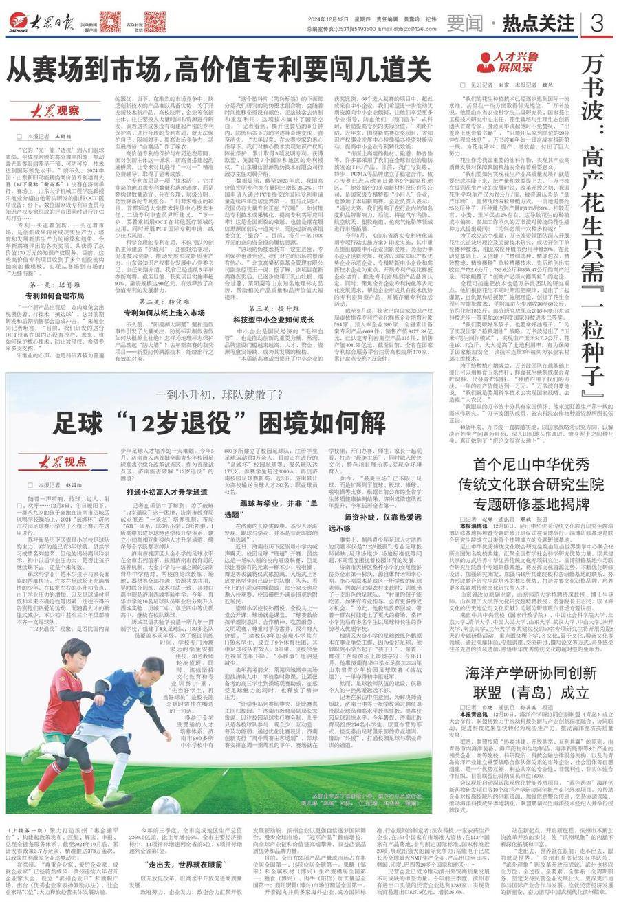 菲律宾卡利博（官网）