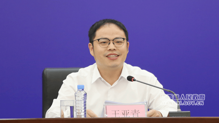 80后江西省委组织部副部长王亚青拟提名为设区市市长候选人