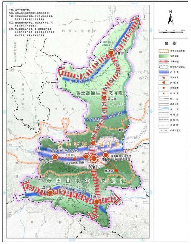 榆林古城地图图片