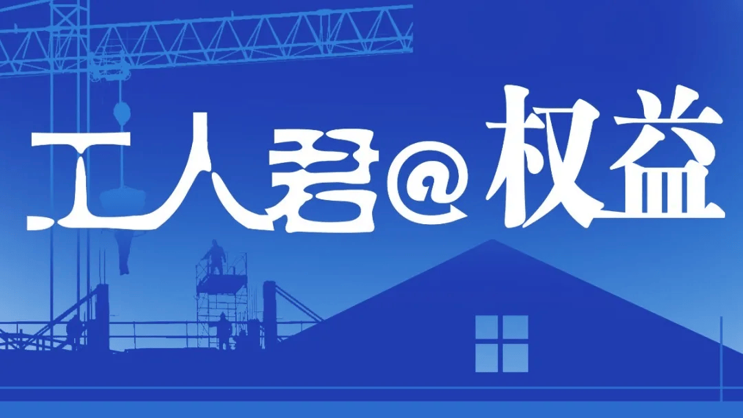 家政員在上一家干完活、前往下一家服務(wù)的途中撞了人，是公司賠償還是自行擔責？