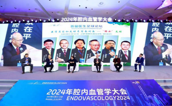 利博会登录网址查询（集团官网）