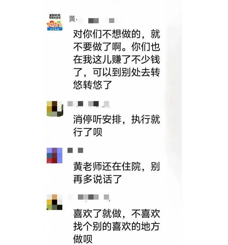 多名白血病人被病友诈骗数千万元？河北警方通报：两人已落网，全力抓捕另一嫌犯