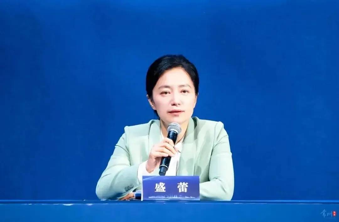 江苏宿迁迎首位女市委书记