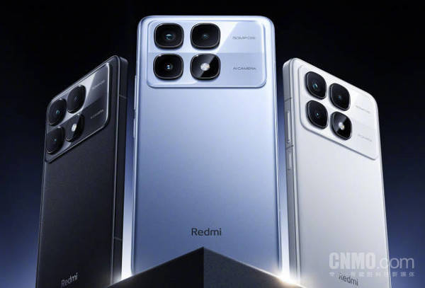 红米REDMI K70至尊版出货量曝光：三季度达160万台