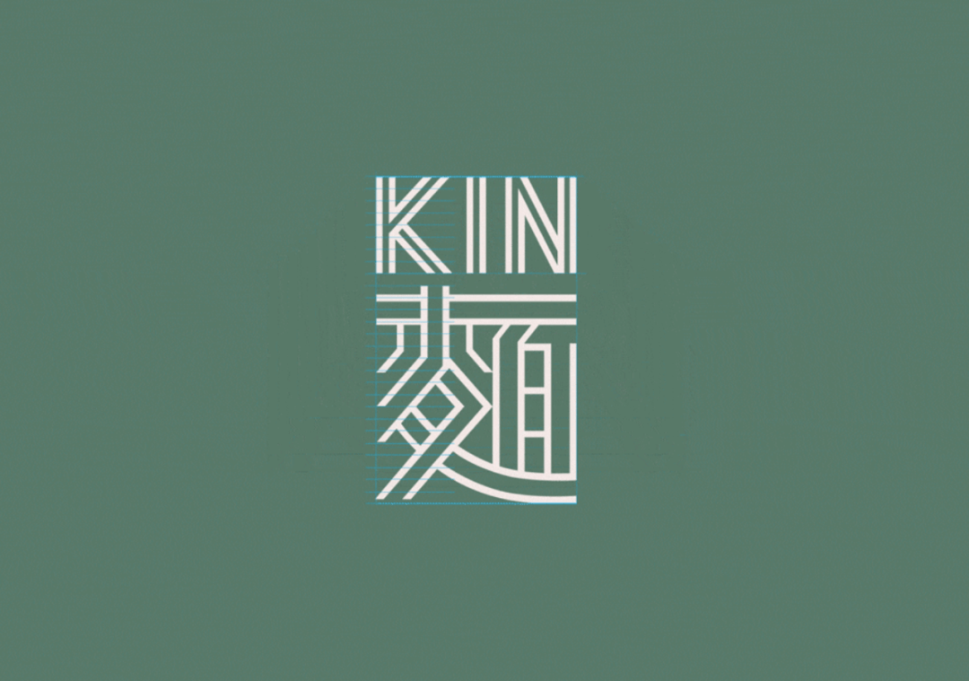 文章配图-7