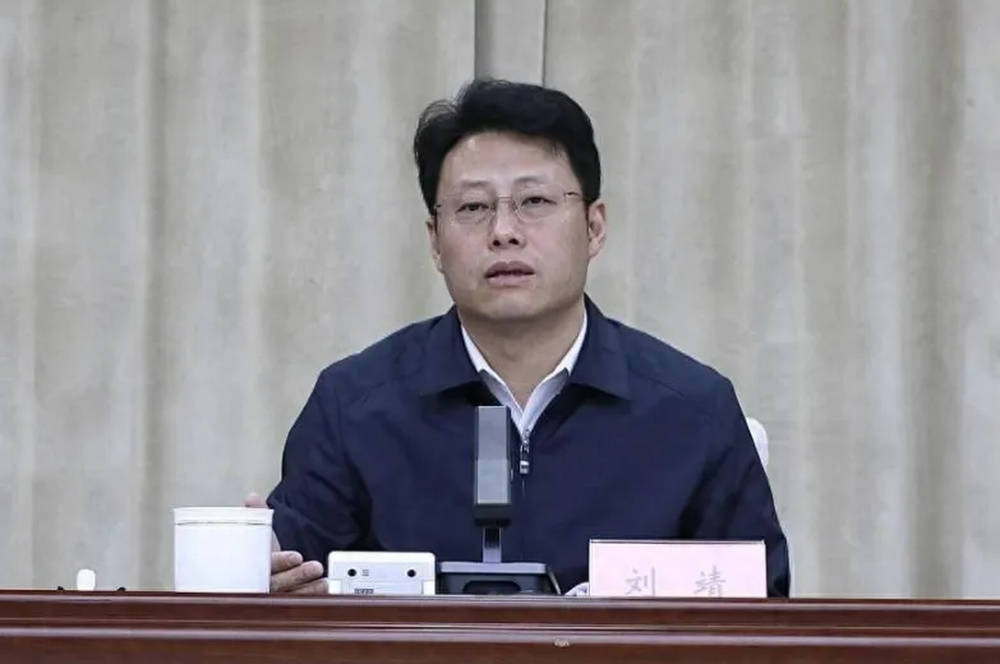"全国优秀县委书记"刘靖,履新职_阜平县_黄骅_河北