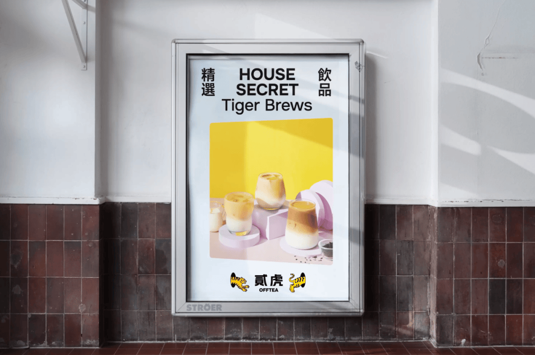 文章配图-30