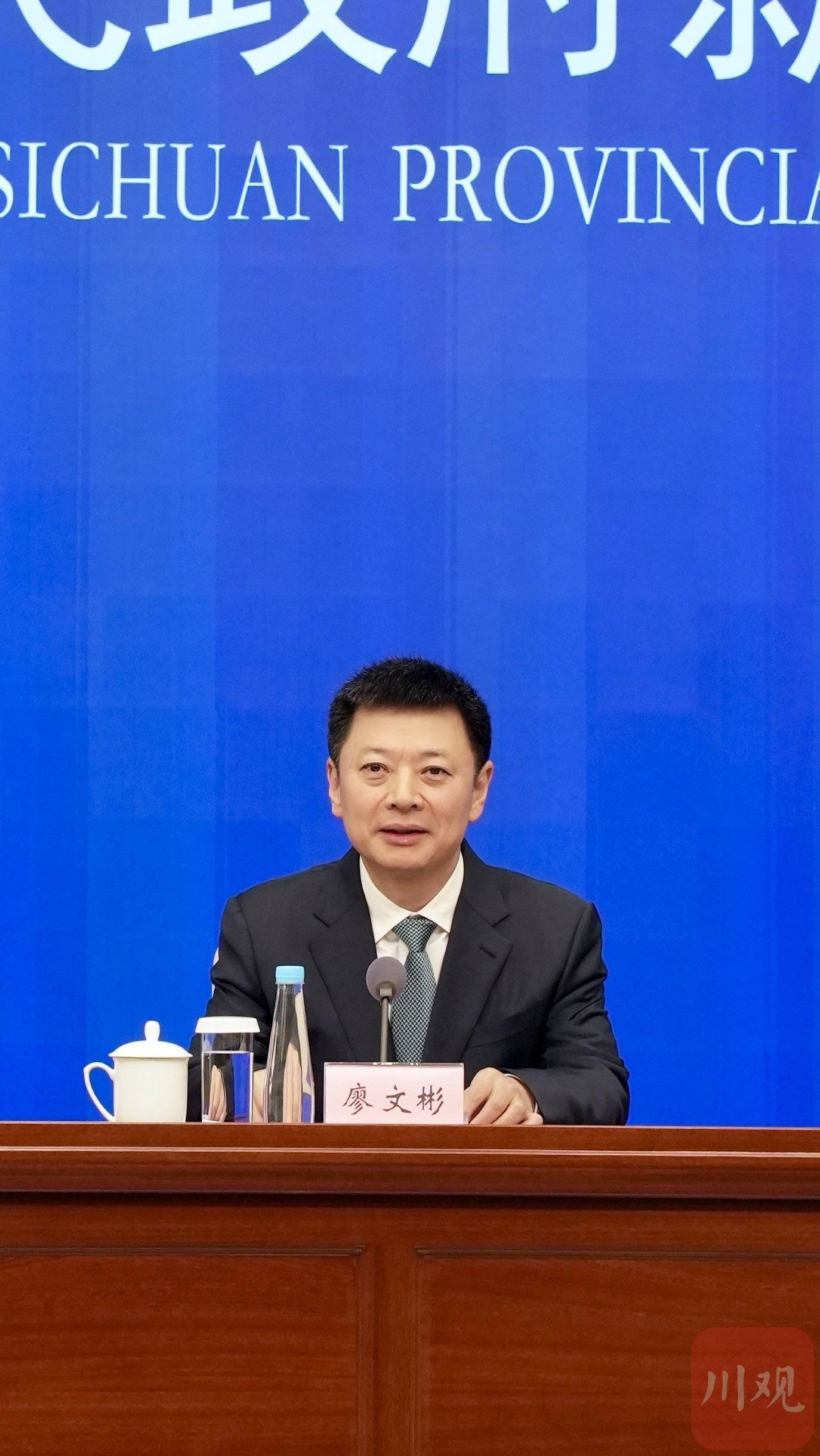 长江首城是座什么城?宜宾市市长用"五个城""四个海"来介绍