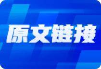 3000至3200點(diǎn)區(qū)域形成安全墊，應(yīng)采取波段交易策略