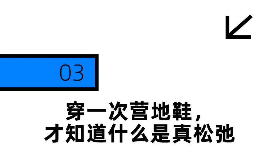 又丑又贵的中产棉鞋，到底是谁在穿?