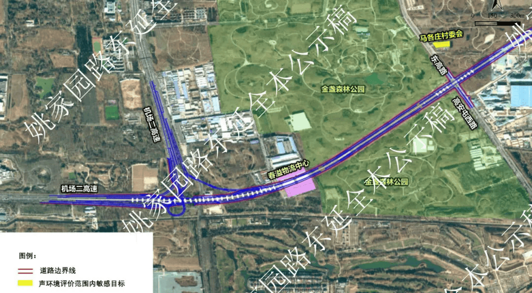 二期建设或涉拆迁……_姚家园_道路_滨榆