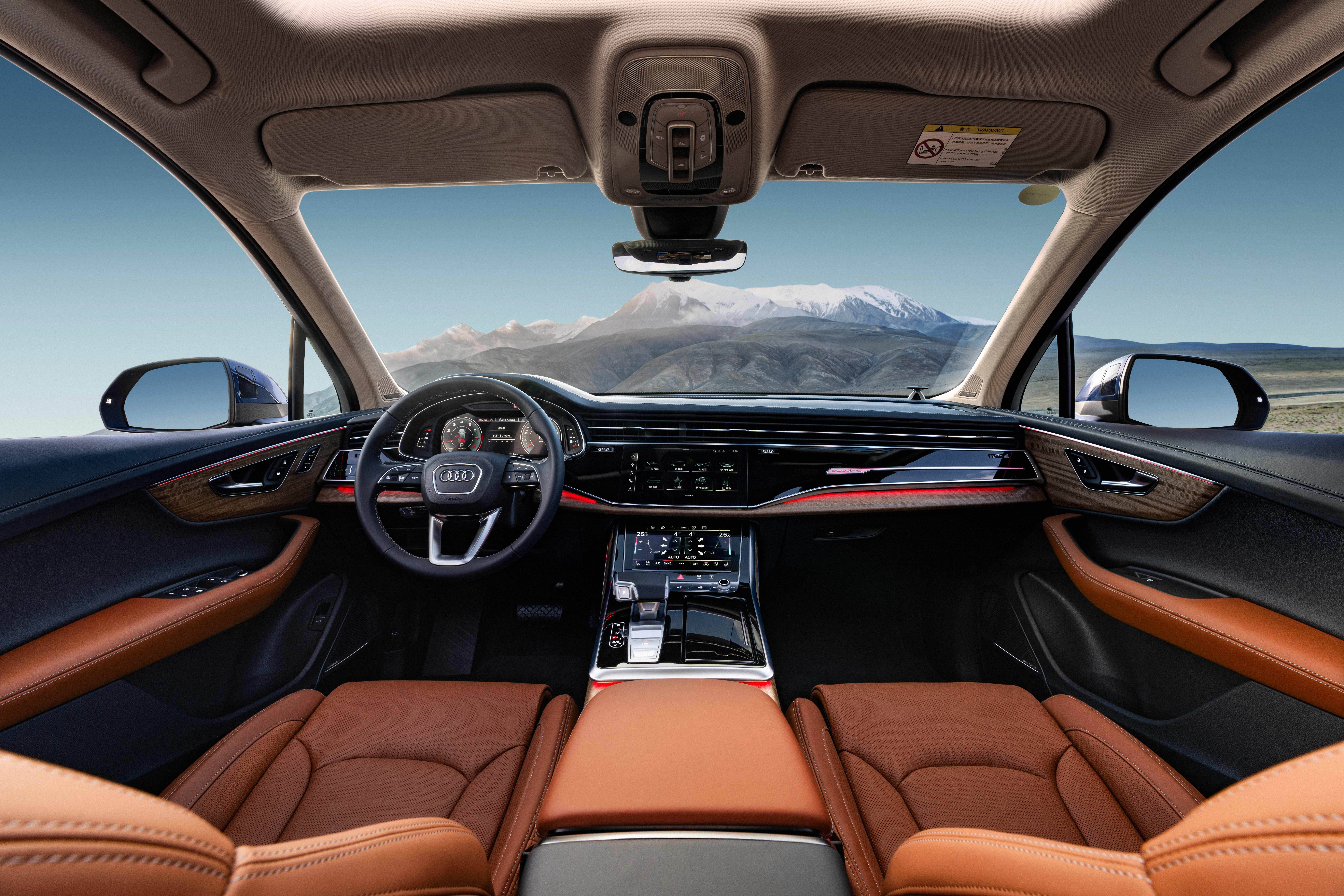 2025款奥迪q7上市,60万起售,外观内饰全面升级,驾驶体验再提升!