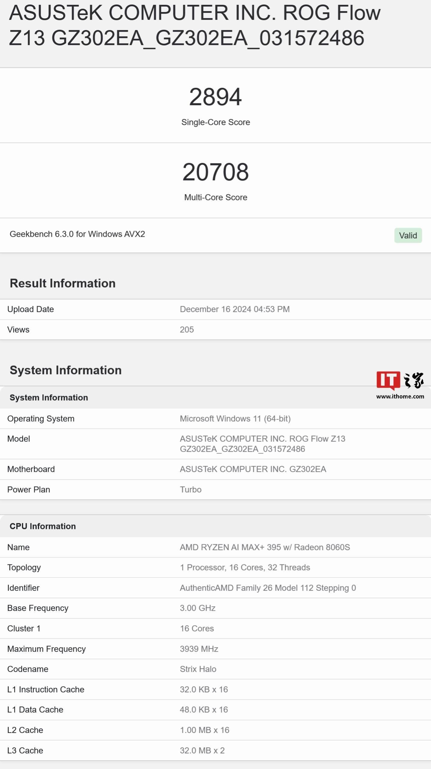 AMD 锐龙 AI MAX+ 395 处理器 CPU 多核较锐龙 9 7945HX 高出三成