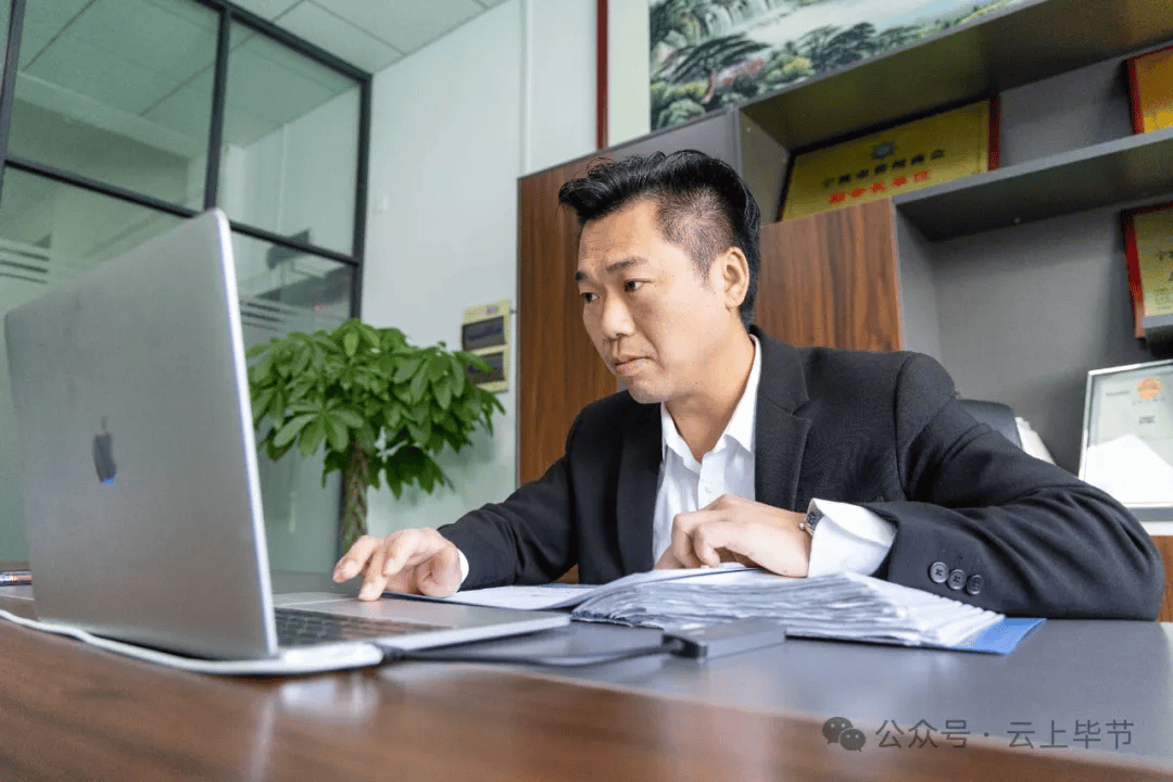 金沙张小勇，已成千万公司老总