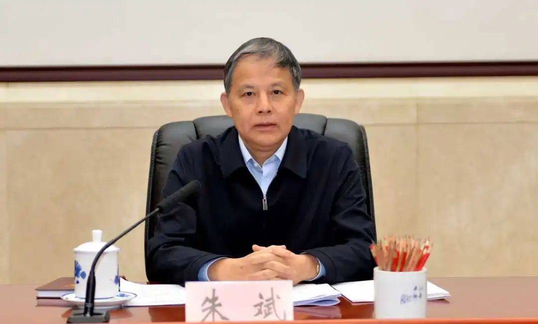 朱斌出席省工信厅部门预算草案和省级工业发展专项资金安排集中审核