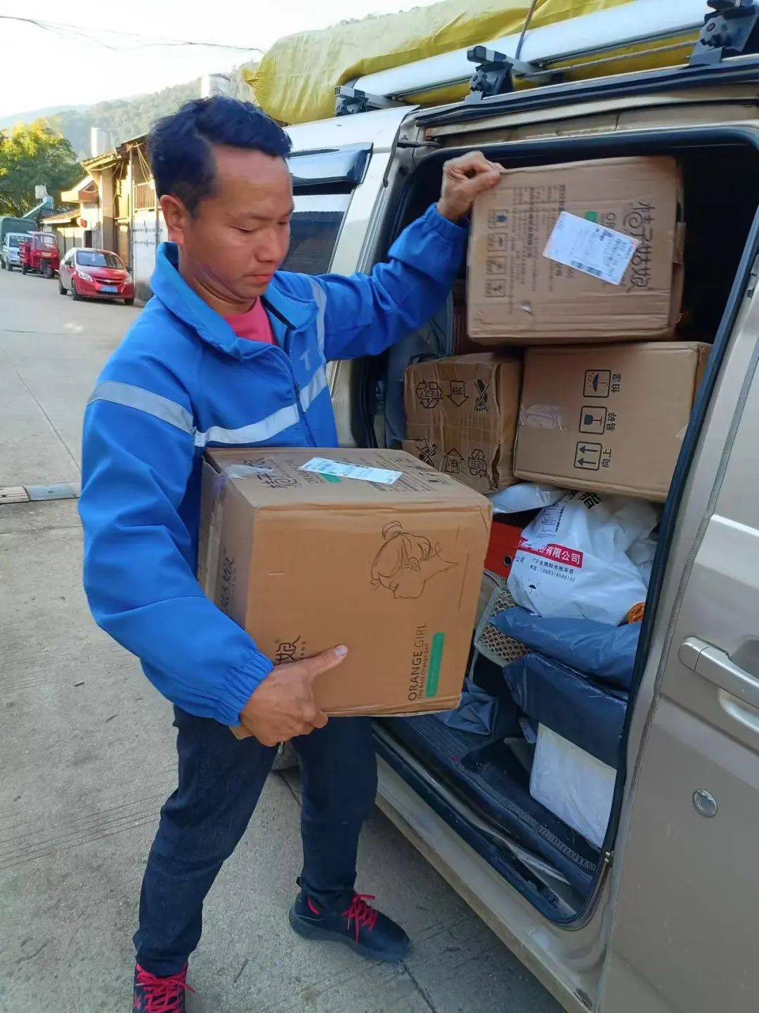 同舟快递=同舟快递官网