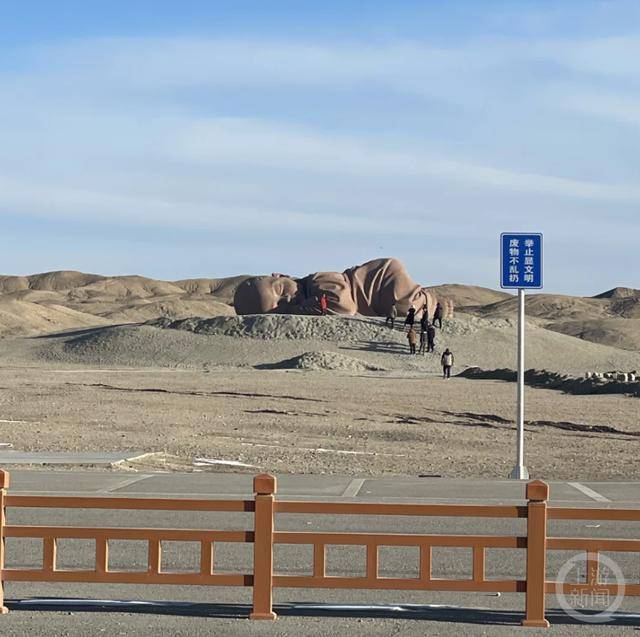 河西走廊“大地之子”雕塑群景区要建游客中心？文旅局回应：改善游客体验目前不收费伟德网址(图2)