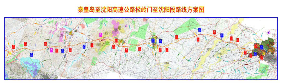 辽宁高速公路规划2030图片