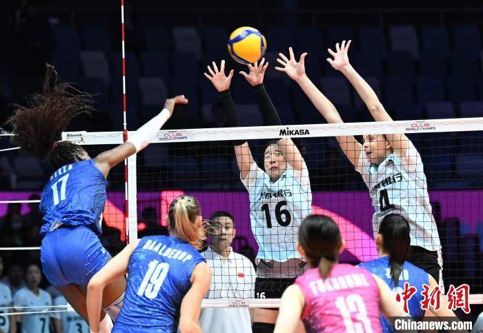 2024女排世俱杯小组赛:天津渤海银行女排胜意大利米兰女排 2024女排世俱杯小组赛:天津渤海银行女排胜意大利米兰女排