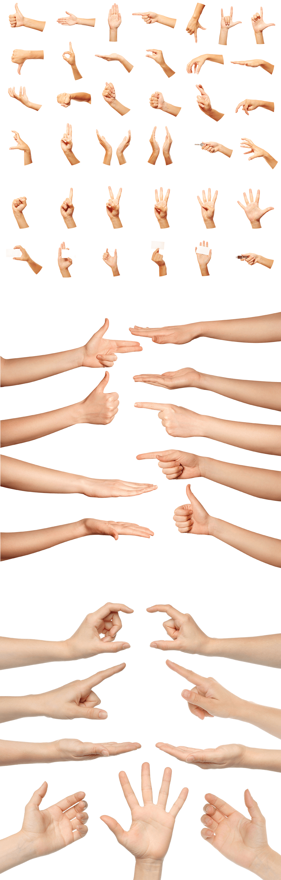 手持类产品必备