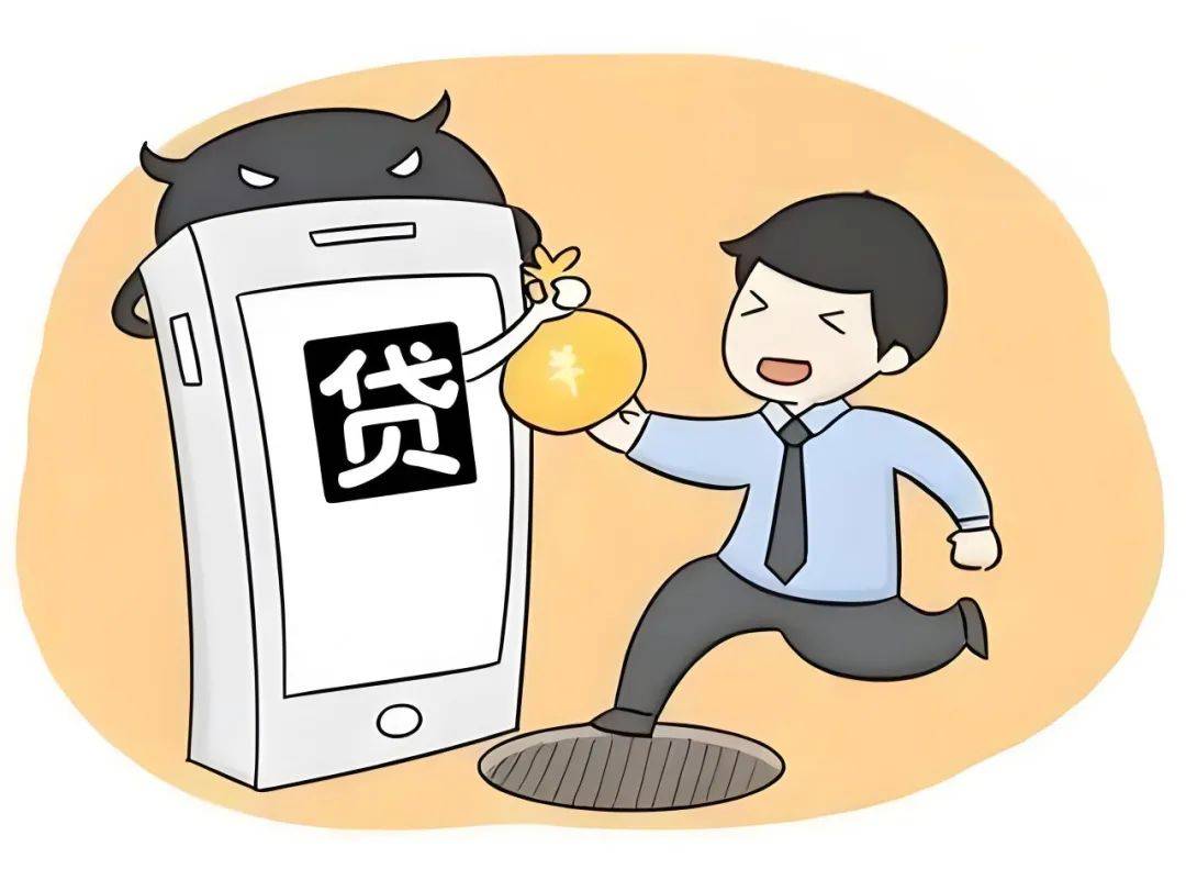 假贷款 真诈骗！运城警方破获一起电信诈骗案！