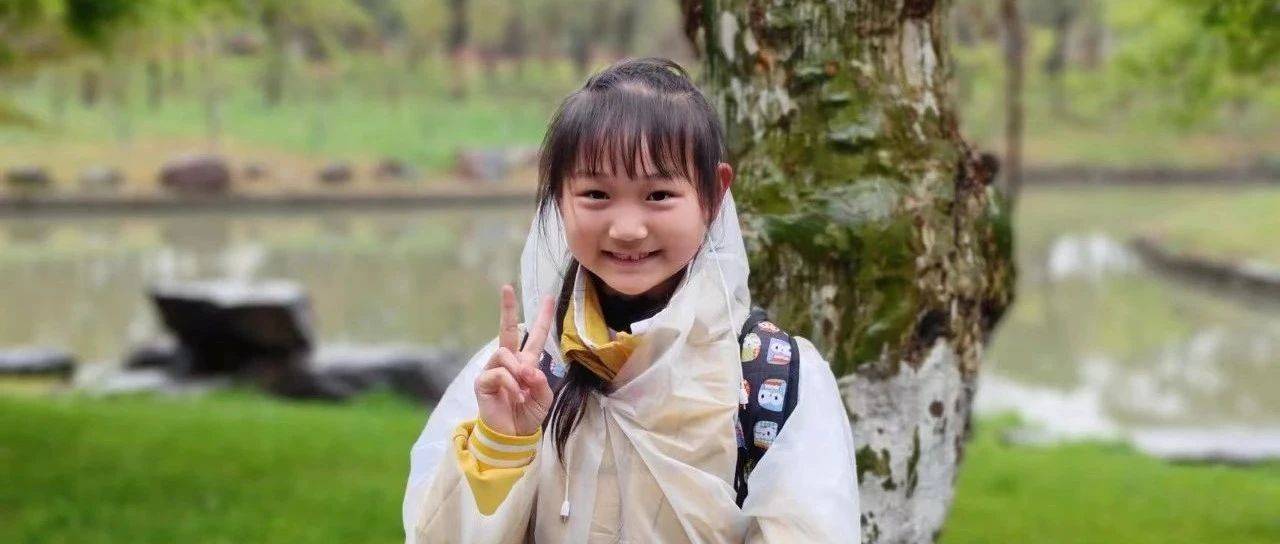 【二附集团·通师二附】珠媚家长荟系列25丨倾听花朵绽放的声音——三(10)班 刘宸楠家长_孩子_豆子_肚脐眼儿