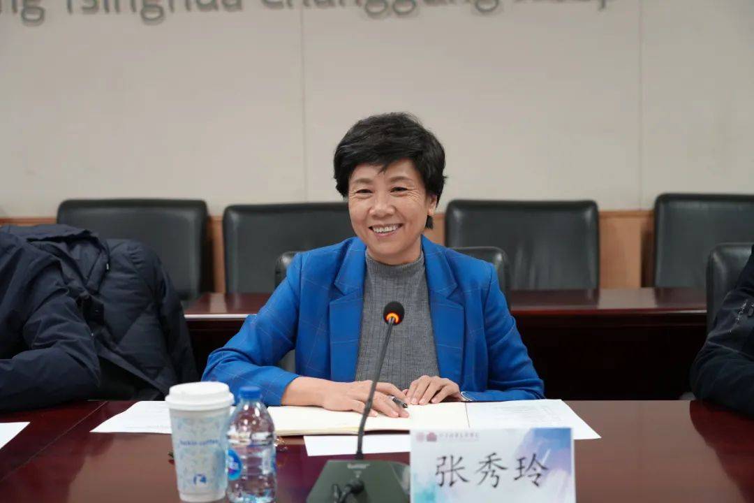 鄂尔多斯市人民政府副市长张秀玲一行至北京清华长庚医院考察调研