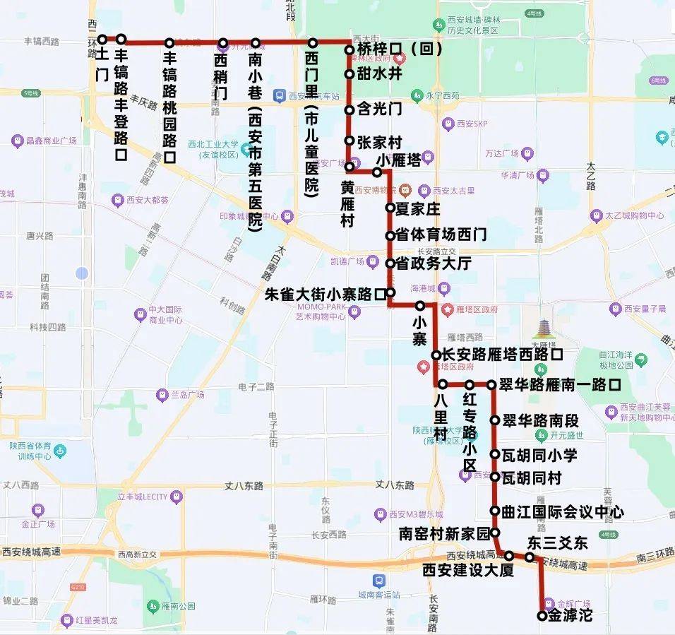 接驳地铁8号线!西安这些公交线路即将调整