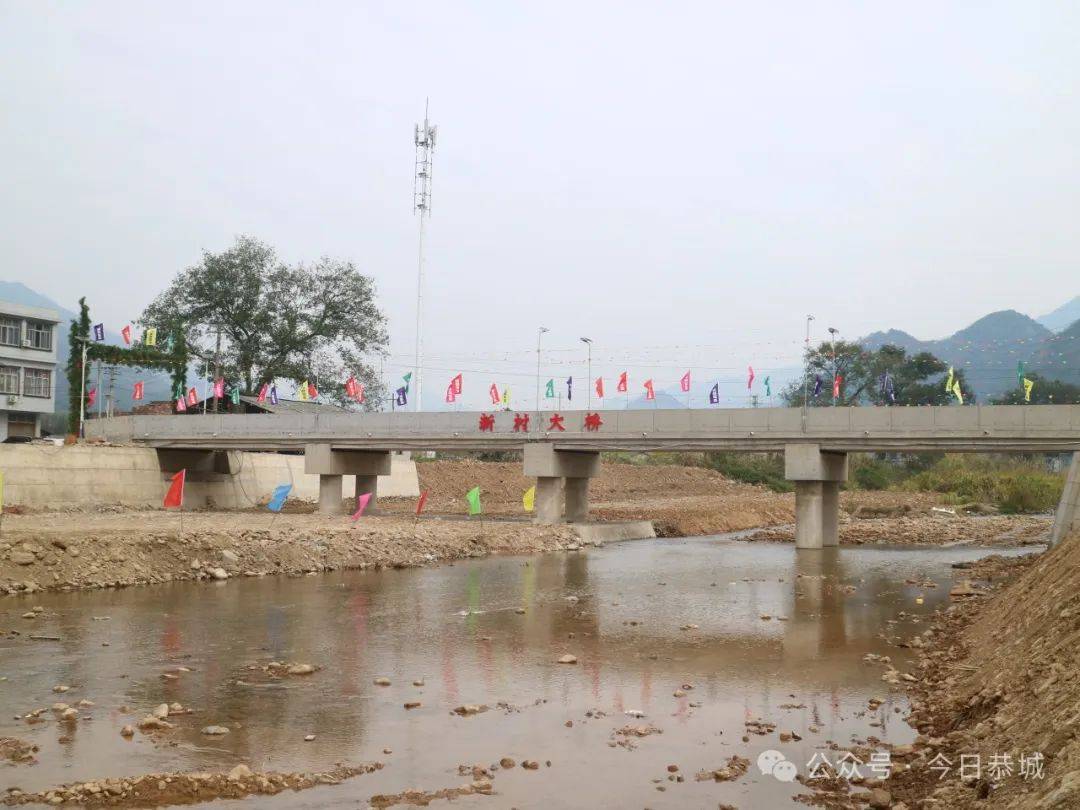 观音乡:为民修桥办实事 架起群众"连心桥"