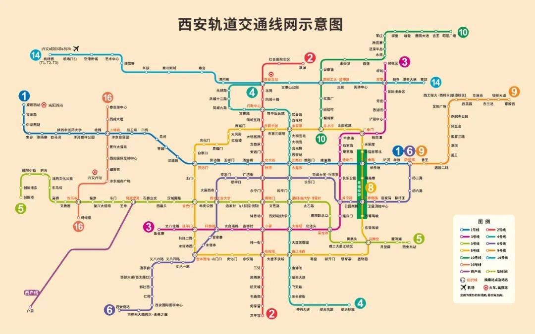 八一公园地铁站线路图图片