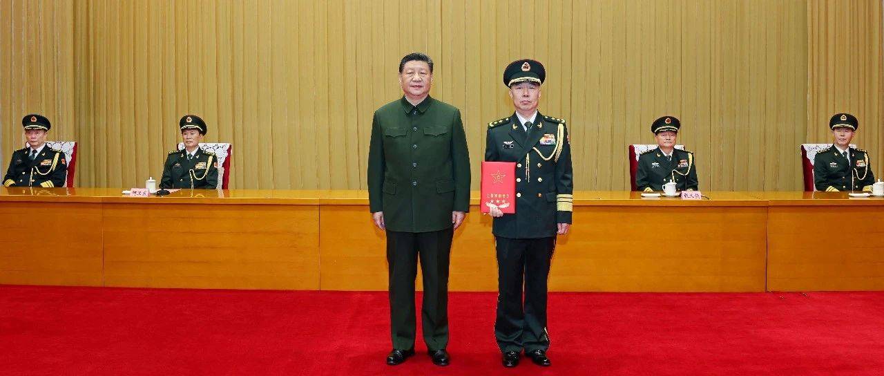 中央军委举行晋升上将军衔仪式_晋衔_习近平_陈辉